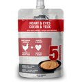 PureBites Plus Squeezables- Heart & Eyes Dog Food Toppings, 2.5-oz tube