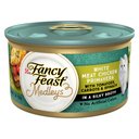 Fancy Feast Medleys White Meat Chicken Primavera Canned Cat Food, 3-oz, case of 24