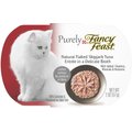 Fancy Feast Purely Flaked Skipjack Tuna Wet Cat Food, 2-oz tray, case of 10