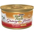 Fancy Feast Gravy Lovers Beef Feast in Roasted Beef Flavor Gravy Canned Cat Food, 3-oz, case of 24