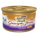 Fancy Feast Gravy Lovers Chicken & Beef Feast in Grilled Chicken Flavor Gravy Canned Cat Food, 3-oz, case of 24