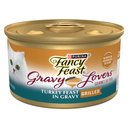 Fancy Feast Gravy Lovers Turkey Feast in Roasted Turkey Flavor Gravy Canned Cat Food, 3-oz, case of 24