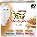 Fancy Feast Gravy Lovers Poultry & Beef Feast Variety Pack Canned Cat Food, 3-oz, case of 30