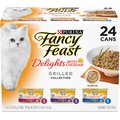 Fancy Feast Delights with Cheddar Grilled Variety Pack Canned Cat Food, 3-oz, case of 24