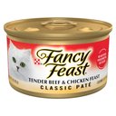Fancy Feast Classic Tender Beef & Chicken Feast Canned Cat Food, 3-oz, case of 24