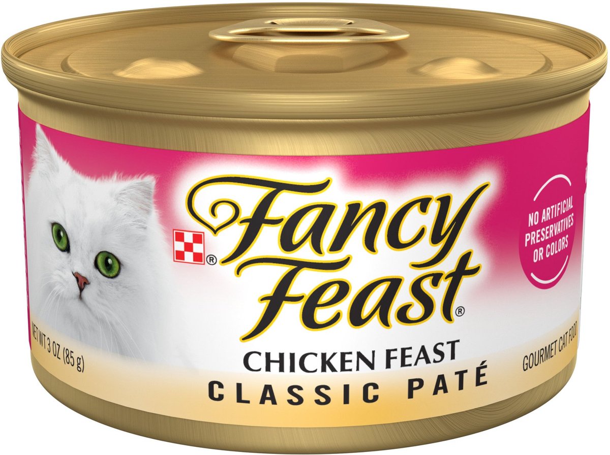 Fancy feast hot sale cat food nutrition