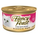 Fancy Feast Classic Chicken Feast Canned Cat Food, 3-oz, case of 24
