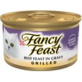 Fancy Feast Grilled Beef Feast in Gravy Canned Cat Food, 3-oz, case of 24