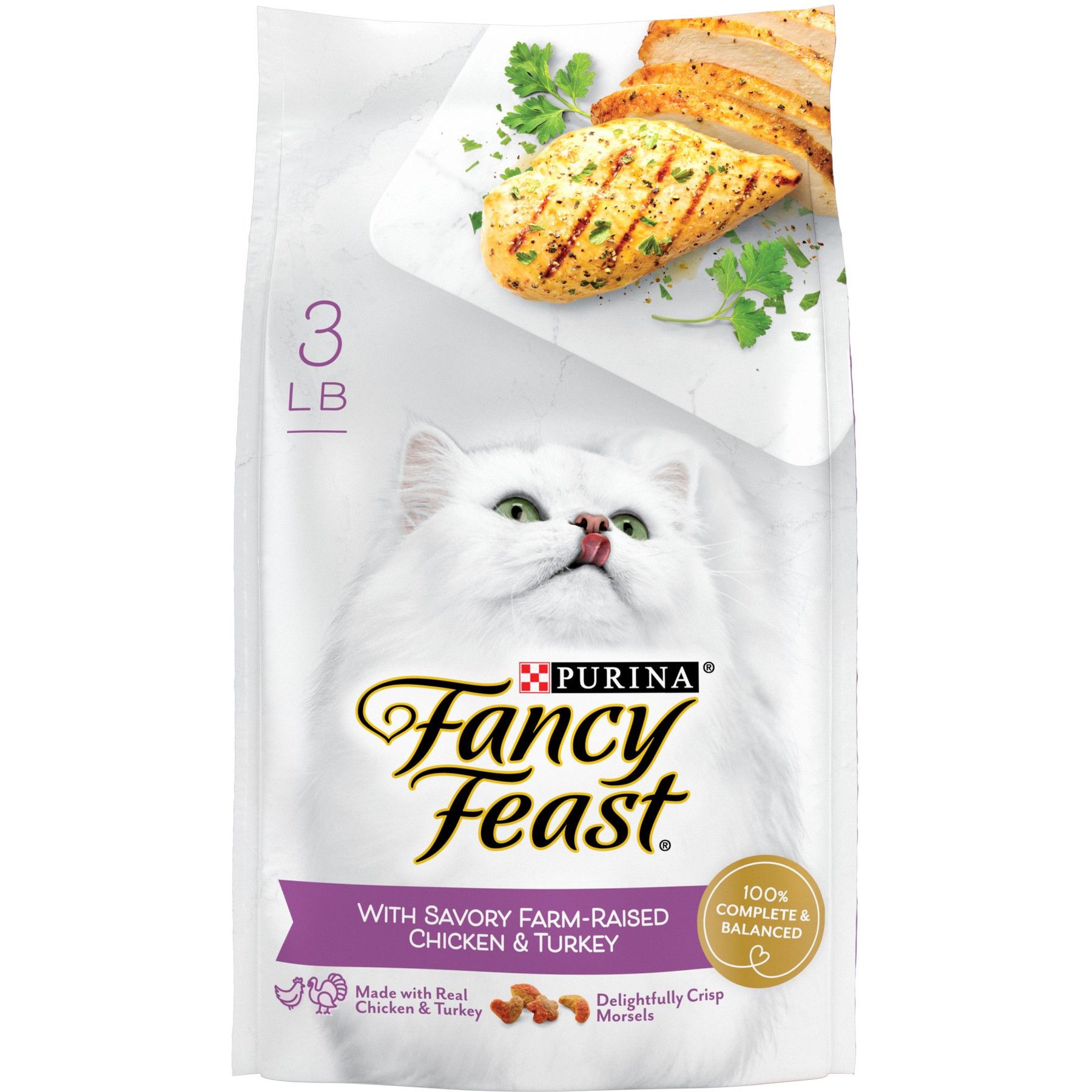 Purina Fancy Feast with Savory Chicken Turkey Dry Cat Food 3