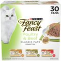 Fancy Feast Classic Poultry & Beef Pate Collection Feast Variety Pack Wet Cat Food, 3-oz, case of 30
