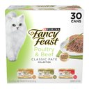 Fancy Feast Classic Poultry & Beef Feast Variety Pack Canned Cat Food, 3-oz, case of 30