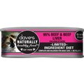 Dave's Pet Food Naturally Healthy 95% Beef & Beef Liver Canned Cat Food, 5.5-oz, case of 24