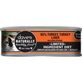 Dave's Pet Food Naturally Healthy 95% Turkey & Turkey Liver Canned Cat Food, 5.5-oz, case of 24, 5.5-oz can