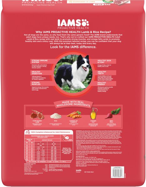 Leonard Powell Signature Series Oven-Baked Dinner with Lamb Dry Dog Food