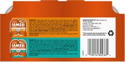 Iams Perfect Portions Healthy Adult Multipack Chicken & Tuna Recipe Pate Grain-Free Cat Food Trays, 2.6-oz tray, case of 24 slide 2 of 7