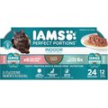 Iams Perfect Portions Indoor Tuna & Salmon Recipe Grain-Free Cuts in Gravy Multipack Wet Cat Food Trays, 2.6-oz tray, case of 12 twin-packs, bundle of 2