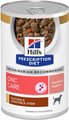 Hill's Prescription Diet ONC Care Chicken & Vegetable Stew Wet Dog Food, 12.5-oz can, case of 12