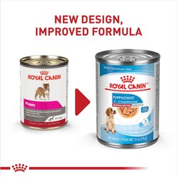 Royal Canin Size Health Nutrition Medium Puppy Thin Slices in Gravy Wet Dog Food, 13-oz, case of 12 slide 2 of 9