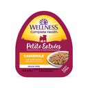Wellness Petite Entrees Casserole with Tender Chicken, Green Beans & Carrots Grain-Free Wet Dog Food, 3-oz, case of 24
