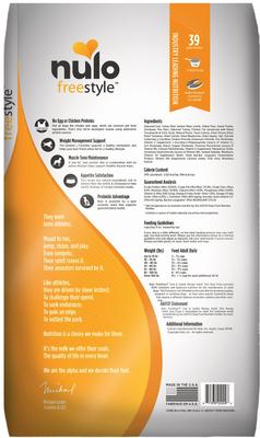 Show full view: Nulo Freestyle Cod & Lentils Recipe Grain-Free Adult Trim Dry Dog Food, 24-lb bag slide 3 of 10