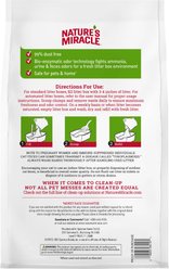 Nature's Miracle Intense Defense Odor Control Cat Litter, 40-lb bag slide 2 of 8