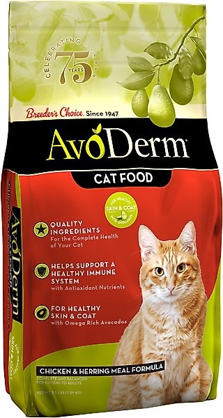 AvoDerm Natural Chicken & Herring 11 lb 