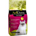 AvoDerm Natural Indoor Formula Adult Dry Cat Food, 6-lb bag