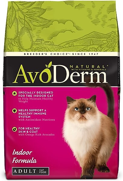 AvoDerm Natural Indoor Hairball Care Formula Adult Dry Cat Food, 11-lb bag slide 1 of 7