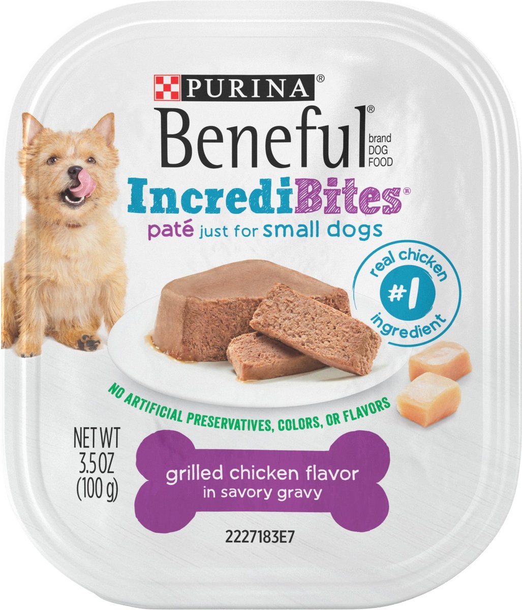 Purina beneful store incredibites dog food