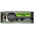 Dave's Pet Food Naturally Healthy Farmyard Fowl Chicken & Duck Recipe Cat Wet Food, 5.5-oz can, case of 24
