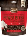 Merrick Power Bites Real Texas Beef Recipe Grain-Free Soft & Chewy Dog Treats, 6-oz bag