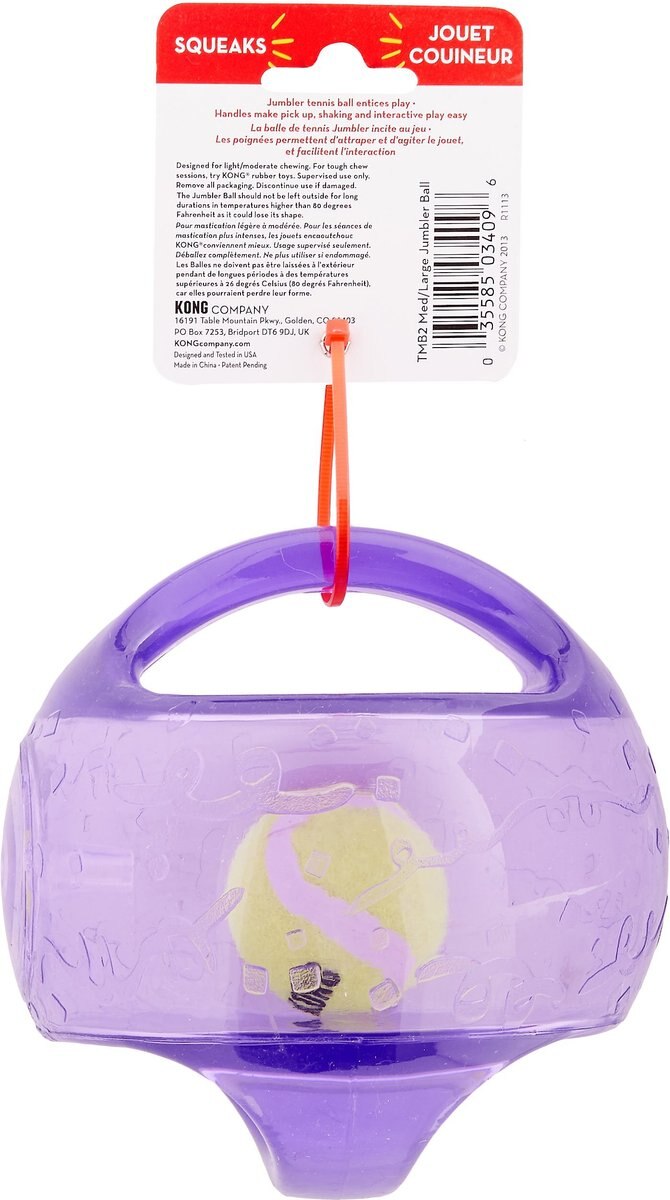 KONG Jumbler Ball Dog Toy, Color Varies, Medium/Large