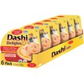 Inaba Dashi Delights Chicken with Tuna & Salmon Flavored Bits in Broth Cat Food Topping, 2.5-oz cup, case of 6