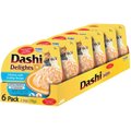 Inaba Dashi Delights Chicken with Scallop Flavored Bits in Broth Cat Food Topping, 2.5-oz cup, pack of 6