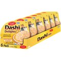 Inaba Dashi Delights Chicken with Cheese Recipe Grain-Free Cat Food Topper, 2.5-oz cup, pack of 6