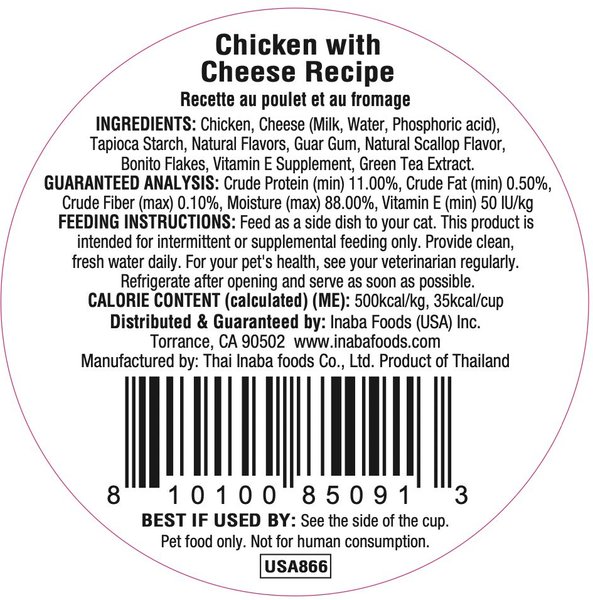 INABA Dashi Delights kattenvoer nat, malse stukjes in saus met kip & tonijn (6 x 70g), dagelijks voer