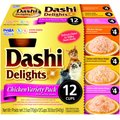 Inaba Dashi Delight Chicken Flavored Variety Pack Bits in Broth Cat Food Topping, 2.5-oz cup, case of 12