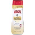 Nature's Miracle Supreme Odor Control Oatmeal Dog Shampoo & Conditioner, 16-oz bottle