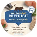 Rachael Ray Nutrish Ocean Fish & Chicken Catch-iatore Grain-Free Wet Cat Food, 2.8-oz, case of 24