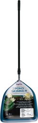 Laguna Pro Skimmer Net with Handle