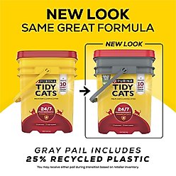 Tidy Cats 24/7 Performance Scented Clumping Clay Cat Litter, 35-lb pail slide 2 of 9