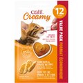 Catit Creamy Chicken & Liver Cat Treat Tube, 12 count