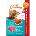 Catit Creamy Tuna Cat Treat Tube, 12 count