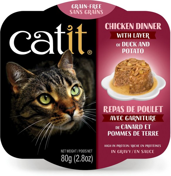Catit Dinner Chicken with Duck & Potato Cat Wet Food, 2.8-oz can slide 1 of 3