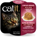 Catit Dinner Chicken w/Duck & Potato Cat Wet Food, 2.8-oz can