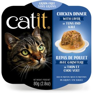 Catit Dinner Chicken with Tuna & Kale Cat Wet Food, 2.8-oz can