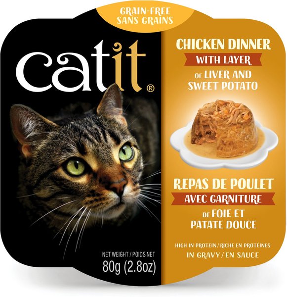 Catit Dinner Chicken with Liver & Sweet Potato Cat Wet Food, 2.8-oz can slide 1 of 3