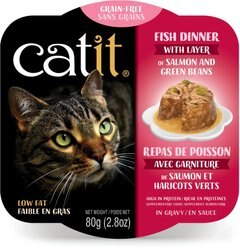 Catit Dinner Ocean Fish with Salmon & Green Beans Cat Wet Food, 2.8-oz can