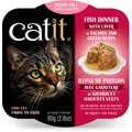 Catit Dinner Ocean Fish w/Salmon & Green Beans Cat Wet Food, 2.8-oz can