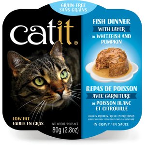Catit Dinner Ocean Fish with Whitefish & Pumpkin Cat Wet Food, 2.8-oz can